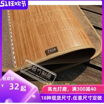 Kindergarten childrens mat 50*120 childrens double-sided bamboo and rattan mat 80*160cm Baby crib mat customization