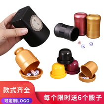 Cic cup dice manual sieve sieve creative bar KTV supplies color Cup dice cup box set can be customized LOGO