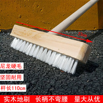 Floor brush wooden handle floor brush long handle nylon floor brush carpet brush kitchen cleaning brush scrub toilet brush