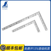 12101 affinity SHINWA Penguin brand small carpentry ruler 12103 polished 12017 three inch five inch Mage