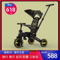 uonibaby Childrens tricycle Sliding baby artifact trolley walking baby foldable lightweight baby baby bicycle