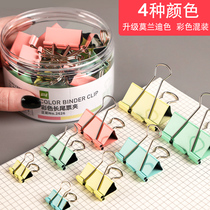Morandi color long tail clip mixed large clip stationery small multi-function book clip test paper clip dovetail clip Phoenix tail clip file clip stationery ticket clip metal clip
