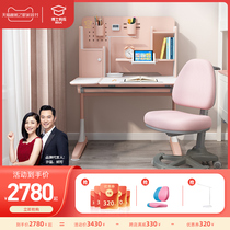 Doctoral and young childrens learning table home lifting desks and chairs combination student desk children writing table and chair set