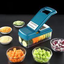 Kitchen vegetable cutting artifact potato shredding household shredding multi-functional diced cucumber knife scraping vegetable radish