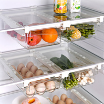 Refrigerator storage box Drawer storage box Food fruit frozen preservation box Egg rack bracket Hanging large capacity