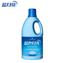 Blue Moon Bleach Blue Moonlight White Clothes Color Net 1 2kg Bottled Lily Fragrant