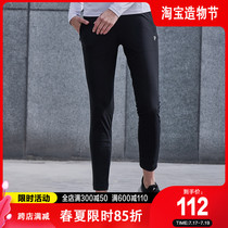 Bohi and outdoor quick-drying pants Mens and womens summer sports quick-drying pants Stretch running pants Hiking hiking pants pants