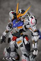 Sanzang model play MG Babatos GK modified the second batch of scheduled