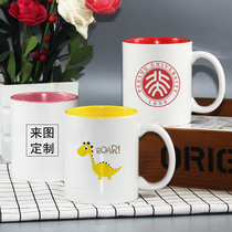 Printable photo Ceramic mark heated water cup color change spoon with lid Female creative trend personality male diy customization