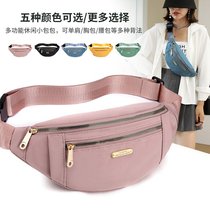 Chest bag mens ins trendy brand sports student shoulder bag casual girls waist bag fashion small bag female Messenger bag
