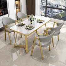 Net red ins marble table modern minimalist light lavish 4 people Café milk tea shop negotiate negotiating table and chairs combined