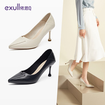 New spring pointy wine cup and wild net red single shoes