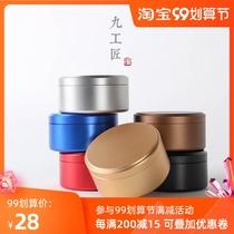 Nine craftsmen portable travel small tea box titanium aluminum alloy belongs to Puer tea cake box tea packaging gift cans