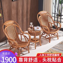 Natural true rattan chair three-piece set pure rattan chair high back balcony small table and chair high-end leisure Teng tea table household combination