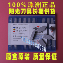 Zhuzhou diamond alloy head welding thread picking wire turning tool YT15YT5 YG6 YG8 YW1 YW2 C120