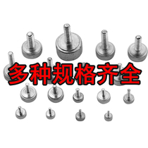 Vernier caliper accessories Locking screw Fastening screw Fastening screw Measuring tool Accessories Positioning screw Hand screw cap