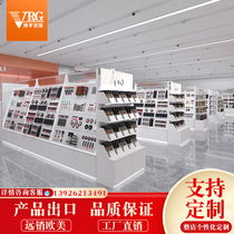 Makeup colorist Cosmetics shelf Nakajima multi-layer display shelf Skin care products display cabinet Beauty wall display cabinet