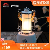 Qiuye ground knot rope outdoor camping camping light camp lighting retro atmosphere tent hanging LED Portable horse lantern