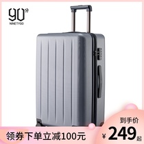 90 points trolley case suitcase silent universal wheel men and women 20 inch boarding box 24 inch Business Business trip luggage