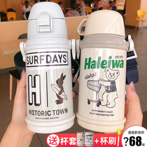 Japan haleiwa Harley frog children thermos cup kindergarten school students water cup large capacity straight drinking water pot
