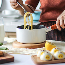 Maifan stone milk pot Baby baby food supplement pot Frying and cooking non-stick pan White household small porridge instant noodles hot milk pot