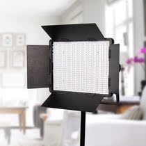 South Canopy CN-900SA Movie and TV Light LED Stage Light Films Tonic Light Lamp News Interview Light Studio Video Shed video