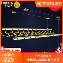 Good wife lifting drying rack home balcony hand crank three double rod type indoor 6201 cool hanger 7260