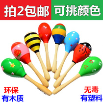 Wooden cartoon solid wood sand hammer wooden hand bell small large puzzle baby garden morning exercise plastic sand hammer toy