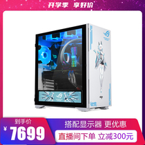 i5 11600KF i7 11700F unique RTX3060 12G assembly game desktop DIY computer host