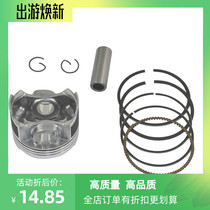 CB-1 CB400 CBR400 CBR23 29 VFR400 30 35 KT8 piston ring sets plug plug total