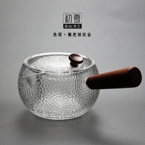 Early snow hammer pattern side glass tea pot Household small green citrus tea pot Japanese thickened tea pot Kung Fu tea set