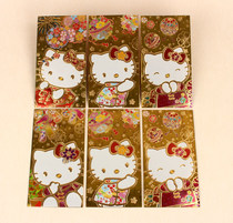 2021 New Years profit seal limited genuine ktcat profit box Hongsen Hello Kitty personality red envelope 30