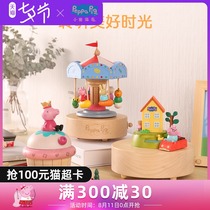 Peppa Pig wooden music box childrens birthday baby gift Taiwan jeancard music box for little girl