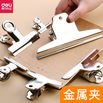 Del document clip stationery small clip household iron clip fixed stainless steel ticket clip long tail clip strong bill clip round multifunctional office sketch drawing board large art mountain clip