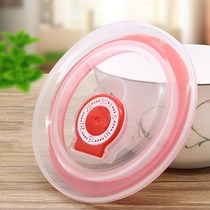 Lunch box lid refrigerator fresh bowl lid silicone sealing lid microwave oven pp plastic lid bento box lid