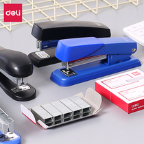 Able labor-saving stapler office use No. 12 Staple Book Machine Students with mid Number Standard Type of bookbinding machine Multifunction Manual Bookbinder Large Number of Thickening Small Bookbinding Machine Bookbinding Supplies Office Supplies