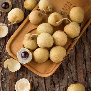 泰国龙眼2kg新鲜龙眼桂圆进口新鲜水果包甜龙眼4斤装包邮