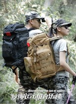 Du Lang outdoor camouflage mountaineering backpack male multi-function military special arms travel backpack large capacity rucksack cp