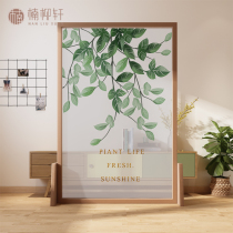 Nordic screen partition Living room door entrance Japanese modern simple bedroom block brake into the home to block the solid wood seat screen