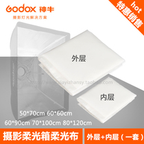 Shenniu factory New Soft Box single soft light cloth 50*70 60*60 60*90 70*100 80 * 120cm