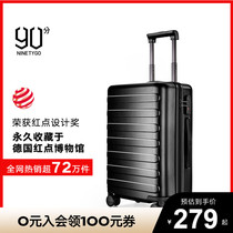 90 Suitcases Woman 20 inch suitcase Suitcase Don Case Mute Universal Wheel Leather Case Pull Rod Box Man 24 inch password box