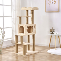 Solid wood cat climbing frame space capsule large cat nest luxury one cat jumping table hemp rope column cat tree cat shelf