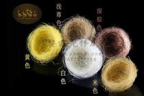 Molecular food artistic conception dish cold vegetable dish style Phalaenopsis Birds Nest golden silk birds nest plate decoration Birds Nest