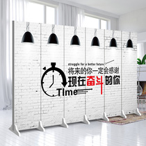 Custom company LOGO culture Image wall screen partition fashion living room entrance office inspirational mobile folding