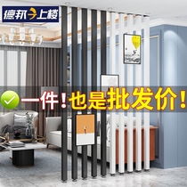 Light luxury screen partition living room Modern simple entrance Metal net red partition artifact background wall Nordic column bar