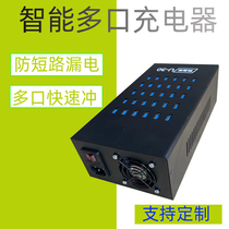 Ke Youmi porous usb multi-port charger 2A studio mobile phone interface porous fast charging station pile custom Demon Flash