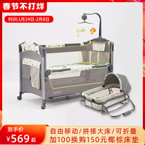 U.S. danilove portable crib foldable newborn multifunctional mobile bed bb bed stitching queen bed