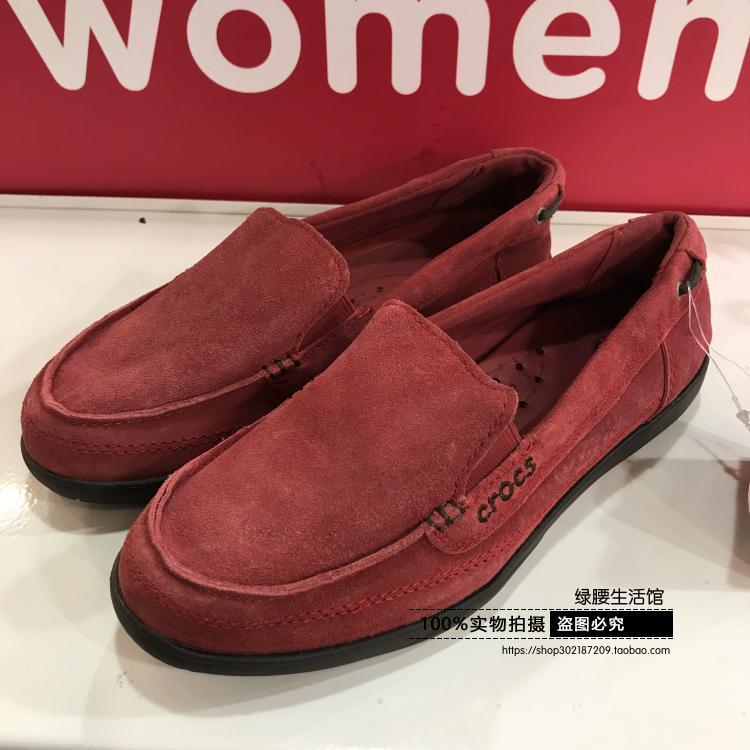where can you buy crocs shoes
