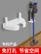 Punch-free vacuum cleaner storage rack Universal Dyson Dyson V6V7V8V10 Midea Xiaomi puppy handheld vacuum
