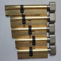 ARROW Wrigley electronic lock cylinder